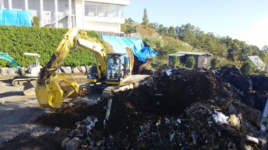 陽光美術館 混合廃棄物処理工事