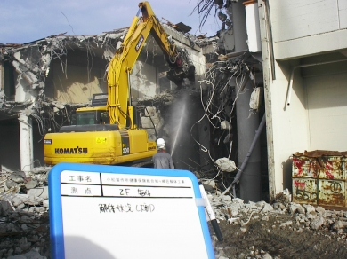 小松健保城ヶ崎保養所 解体工事