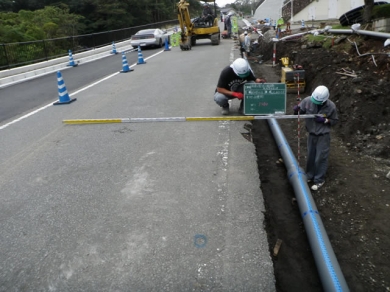 伊東川奈八幡野線 水道管布設工事